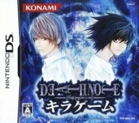 Death Note – Kira Game Rom